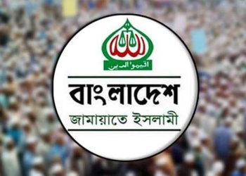জামায়াতের মহাসমাবেশ স্থগিত, জানা গেল কারণ