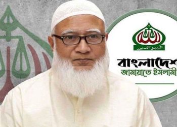 কোটিপতি জামায়াত আমির, আছে ডুপ্লেক্স বাড়ি-নগদ ৬০ লাখ টাকা