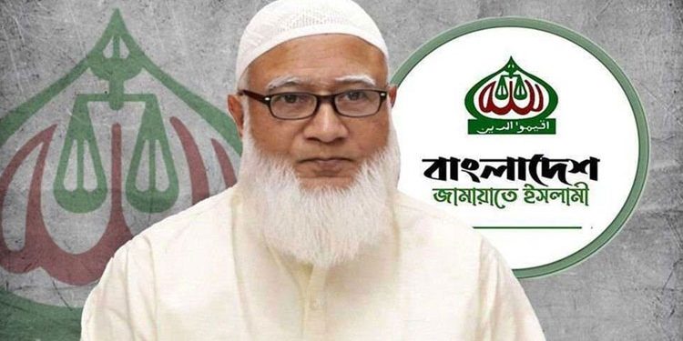 কোটিপতি জামায়াত আমির, আছে ডুপ্লেক্স বাড়ি-নগদ ৬০ লাখ টাকা