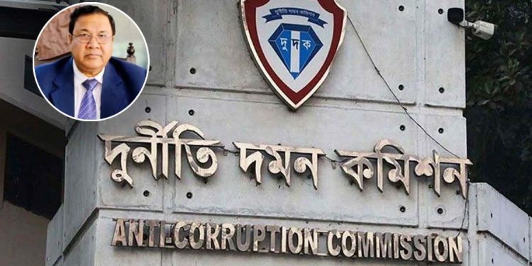 দুদকের সাবেক কমিশনার জহুরুলসহ ৬ জনের বিরুদ্ধে মামলা
