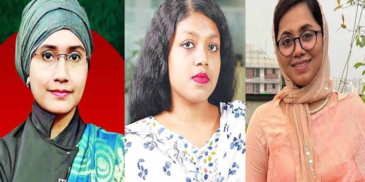 এনসিপির আরো ৩ নেত্রীর পোস্ট, যা বললেন তারা