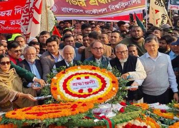 জাতির শ্রেষ্ঠ সন্তানদের প্রতি বিএনপির শ্রদ্ধা