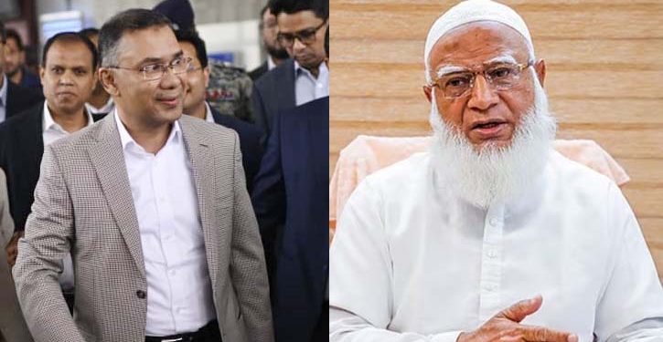 তারেক রহমানকে স্বাগত জানালেন জামায়াত আমির
