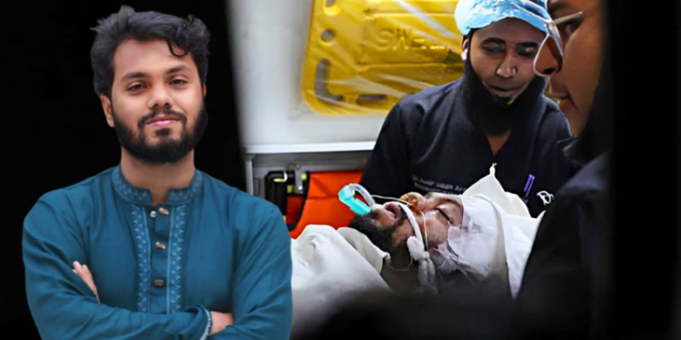 ‘ওসমান, আমাদের ছেড়ে যাইস না’