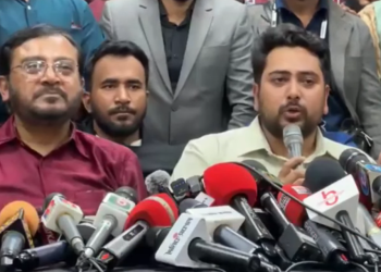 এনসিপিসহ ৩ দলের নতুন জোট