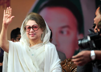 বগুড়া-৭ আসনে খালেদা জিয়ার পক্ষে মনোনয়ন সংগ্রহ