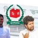 দুই ছাত্র উপদেষ্টার পদত্যাগ গুঞ্জন, ঢাকা-১০ ও লক্ষ্মীপুর-১-এ প্রার্থী দেয়নি এনসিপি