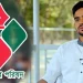 গণঅধিকার পরিষদে যোগ দিচ্ছেন আসিফ মাহমুদ