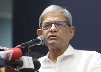 bdnews bangla