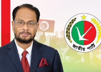 রংপুর-৩ আসনে মনোনয়নপত্র নিলেন জাপা চেয়ারম্যান জিএম কাদের