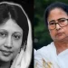 খালেদা জিয়ার মৃত্যুতে মমতা ব্যানার্জীর শোক