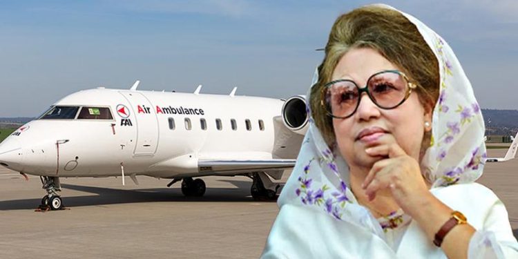 আপাতত লন্ডন যাচ্ছেন না খালেদা জিয়া, আসছে না এয়ার অ্যাম্বুলেন্স