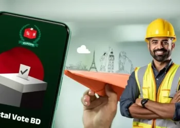 পোস্টাল ব্যালটে ভোট দিতে ২ লাখ ২৩ হাজার প্রবাসীর নিবন্ধন