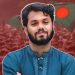 হাদির আরও একটি সার্জারি প্রয়োজন, তবে প্রস্তুত নয় শরীর