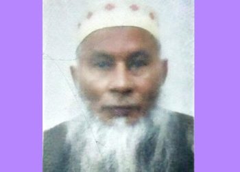খুতবা দিতে মিম্বরে দাঁড়িয়ে মৃত্যুর কোলে ঢলে পড়লেন ইমাম