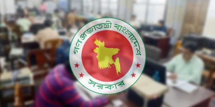 সরকারি চাকরিজীবীদের সর্বনিম্ন বেতন বাড়ছে প্রায় আড়াই গুণ