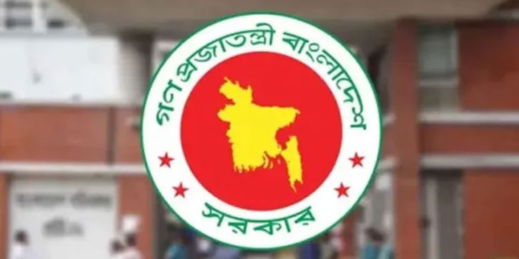 অনলাইন ট্রাভেল এজেন্সির ব্যাংক গ্যারান্টি ১ কোটি টাকা, অধ্যাদেশ জারি