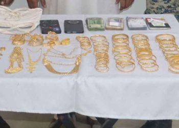 ওমরাহ থেকে ফিরেই আটক সোনা চোরাচালানকারী