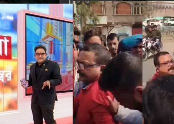 মাইক্রোফোন কেড়ে নিয়ে রিপাবলিক বাংলার সাংবাদিককে ধাওয়া