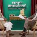 নারীরা কখনো জামায়াতের প্রধান হতে পারবেন না: ডা. শফিকুর রহমান