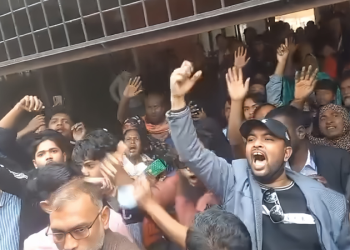 আদালত চত্বরে ‘জয় বাংলা’ স্লোগান, গ্রেপ্তার ৫