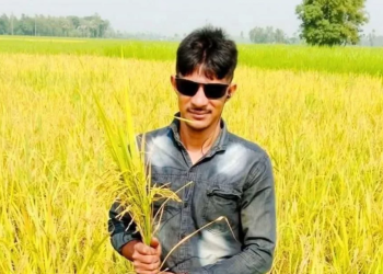 যুবদল কর্মী নিহত