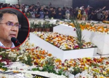 দেশনেত্রীর প্রতি মানুষের শ্রদ্ধা আমাদের পরিবার কখনই ভুলবে না: তারেক রহমান