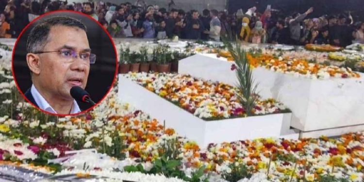 দেশনেত্রীর প্রতি মানুষের শ্রদ্ধা আমাদের পরিবার কখনই ভুলবে না: তারেক রহমান