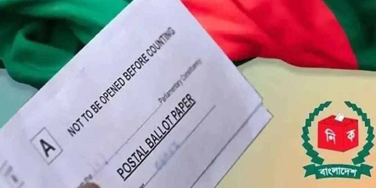 বিকেল থেকে পোস্টাল ভোট দিতে পারবেন প্রবাসী ভোটাররা