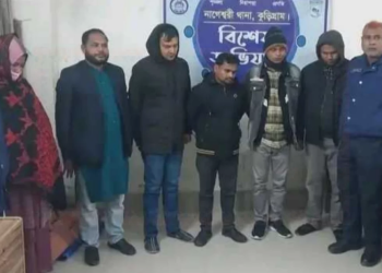 প্রশ্নপত্র ফাঁসের অভিযোগ