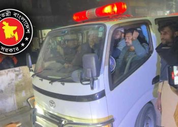 সাদ্দামের প্যারোলে মুক্তির জন্য আবেদন করা হয়নি: স্বরাষ্ট্র মন্ত্রণালয়