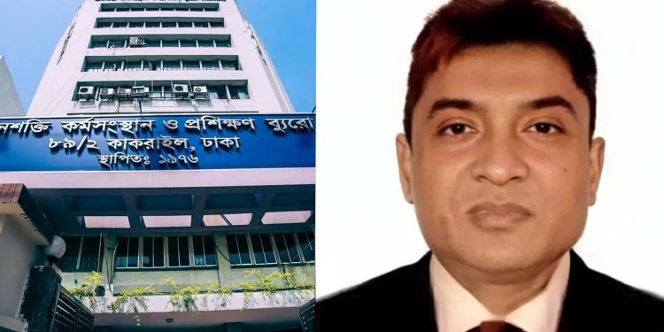 বিএমইটির নতুন ডিজি আবুল হাছানাত হুমায়ূন কবীর