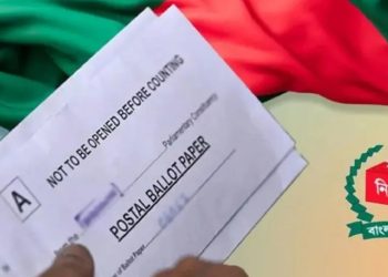 bdnews bangla