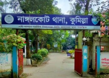 কুমিল্লায় গোষ্ঠীগত দ্বন্দ্বে দুজনকে গুলি করে হত্যা