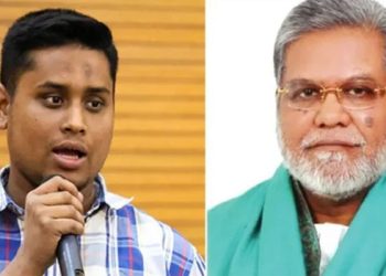 হাসনাত আব্দুল্লাহর আসনে বিএনপির প্রার্থীর মনোনয়ন বাতিল