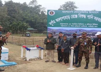 bdnews bangla