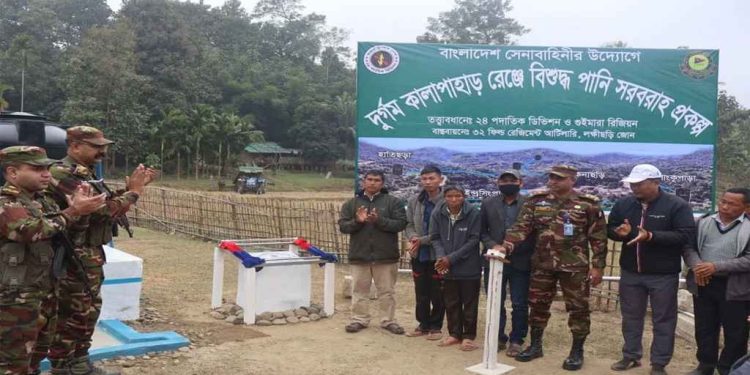 bdnews bangla