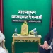 জামায়াত আমিরের সঙ্গে যুক্তরাষ্ট্রের রাষ্ট্রদূতের সাক্ষাৎ