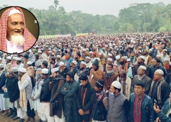 লাখো মানুষের উপস্থিতিতে শাইখুল হাদিস আল্লামা ফজলুল করীমের জানাজা ও দাফন সম্পন্ন