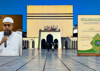 খতিব মুফতি আবদুল মালেকের যে বই মিশর আন্তর্জাতিক বইমেলায় বেস্ট সেলার