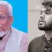 বিএনপি প্রার্থীকে কাফনের কাপড়সহ চিঠি, হাদির মতো হত্যার হুমকি