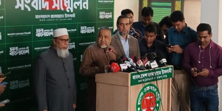 প্রথমবারের মতো সমাবেশ করবে জামায়াতের মহিলা বিভাগ