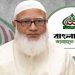 ভারতের সঙ্গে বৈঠকের বিষয়ে যা বললেন জামায়াত আমির