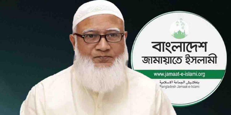 গানম্যান পেলেন জামায়াত আমির ডা. শফিকুর রহমান