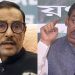 ‘অস্ত্র হাতে ছবি দেখলে আপা যেন রাগ না করেন’