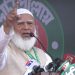 ‘যুবকদের হাতে বেকার ভাতা দিয়ে লজ্জিত না করে, সম্মানের কাজ দিতে চাই’