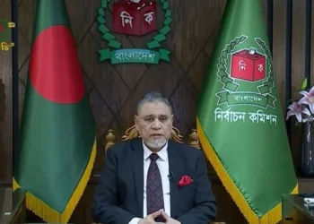 সন্ধ্যায় জাতির উদ্দেশে ভাষণ দেবেন সিইসি