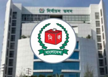 নবনির্বাচিত ২৯৭ সংসদ সদস্যদের গেজেট প্রকাশ