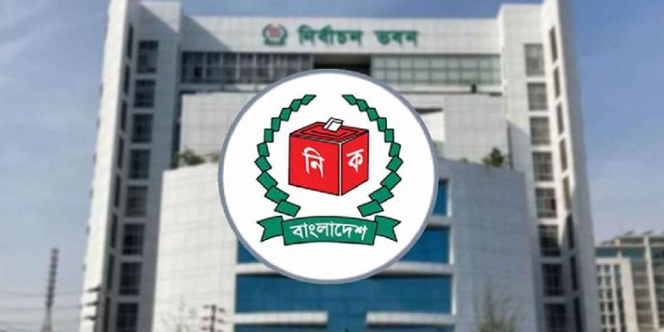 নবনির্বাচিত ২৯৭ সংসদ সদস্যদের গেজেট প্রকাশ