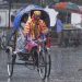 দেশজুড়ে বৃষ্টির বার্তা দিলো আবহাওয়া অফিস